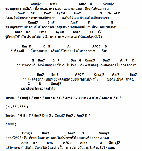 My Image 33