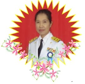 บุลลากรดีเด่น