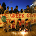 Συγκέντρωση τροφίμων & ειδών πρώτης ανάγκης για τους Σύριους πρόσφυγες
