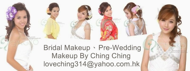 Ching Ching Makeup