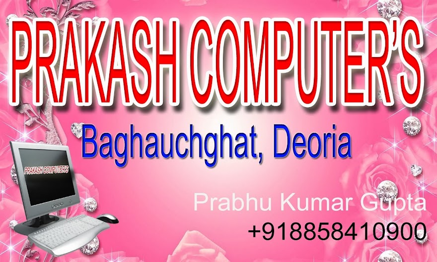 Computer Tips in Hindi & English . Prabhu Kumar Gupta