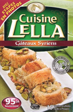   تحميل كتاب مطبخ لالة  حلويات سورية  Cuisine Lella - Gâteaux Syriens  Cuisine+Lella+-+Gateaux+Syriens