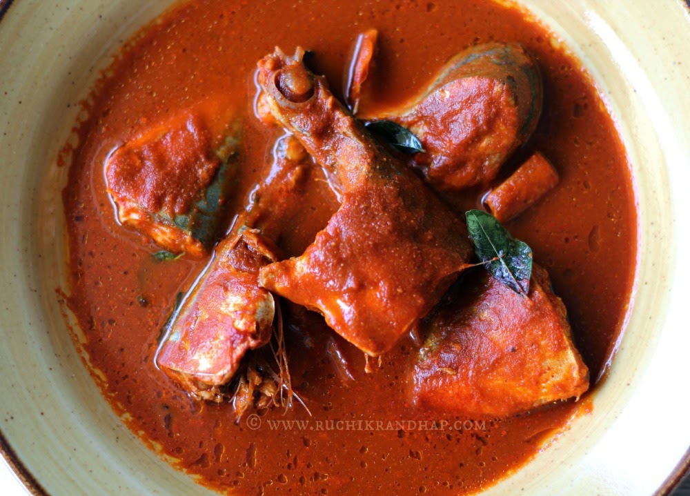 Ruchik Randhap (Delicious Cooking) Bangude Puli Munchi Mangalorean