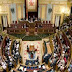 ضبط سياسي إسباني يشاهد صورًا عارية في البرلمان    