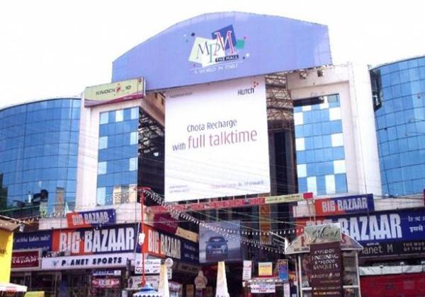 Top Shopping Centers In Hyderabad Top Shopping Places In Koti Hyderabad