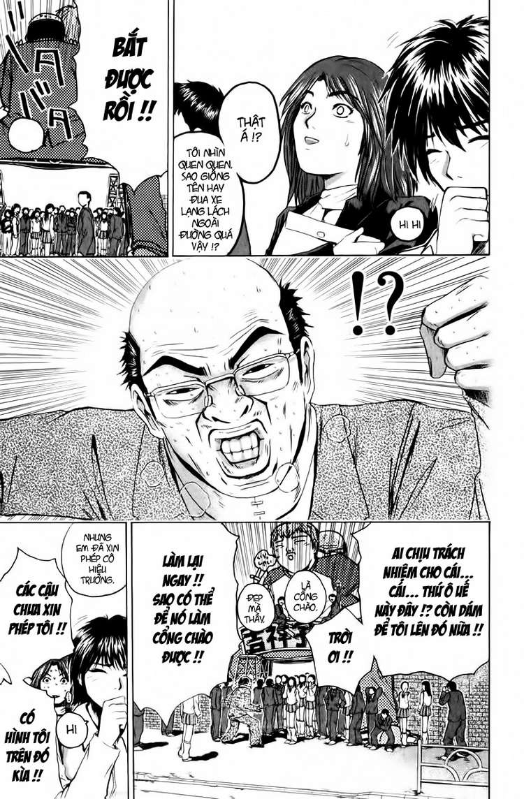 GTO - Great Teacher Onizuka chap 200