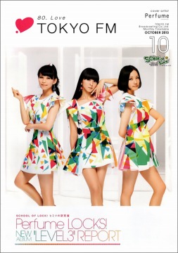 Perfume_tokyofm201310a Perfume_tokyofm201310a