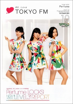 Perfume_tokyofm201310a