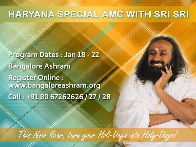 Haryana Special Part II with Sri Sri | Art of Living Universe Haryana Special Part II with Sri Sri | Art of Living Universe