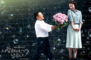 Drama Korea terbaru Will You Love and Give It Away (2013)