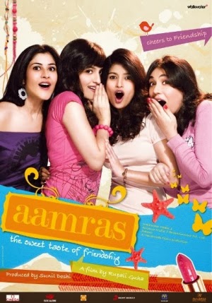 Aamras Full Movie Aamras Full Movie