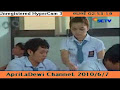 Video FTV Perjaka Manis Jatuh Cinta