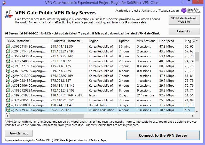 softether vpn client manager for android softether vpn client manager for android
