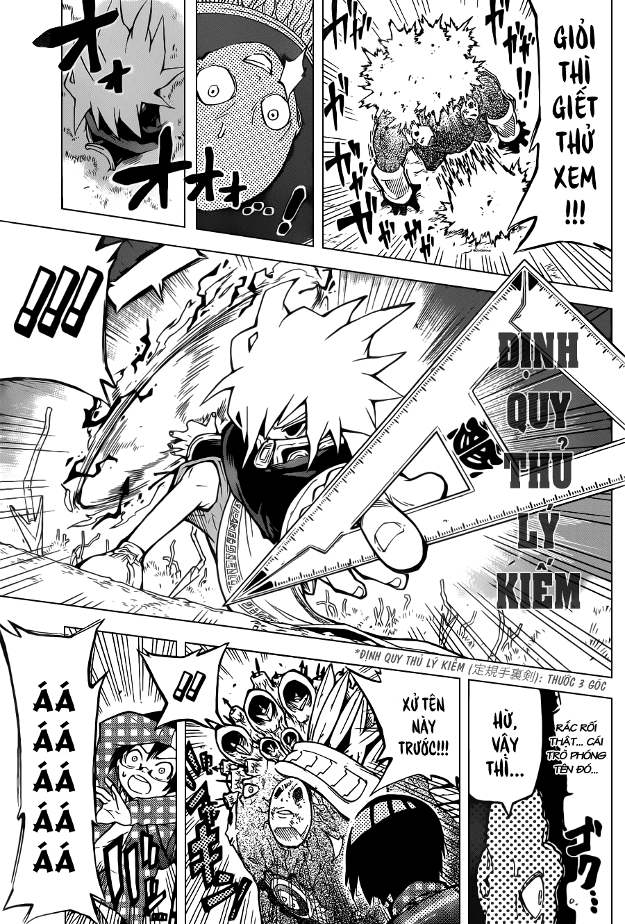 SINS chap 1