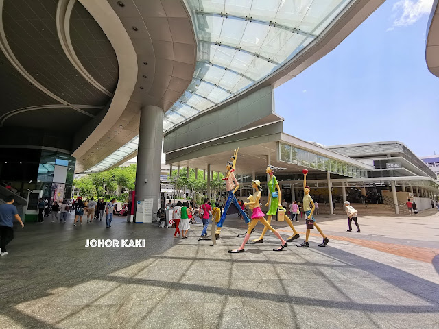 Hai Fa Kway Chap in Bedok Interchange Hawker Centre Singapore 海发粿汁 Hai Fa Kway Chap in Bedok Interchange Hawker Centre Singapore 海发粿汁