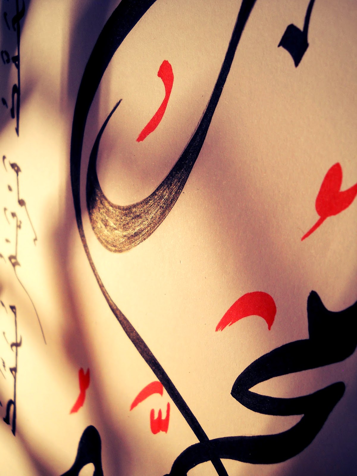La Vie Arabe Signifie Lamour Calligraphie Islamique Moderne Etsy