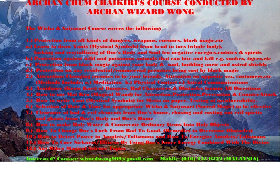 SACRED MAGICAL SCIENCE COURSE - BY WIZARD WONG