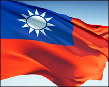 Taiwan_Flag1.jpg