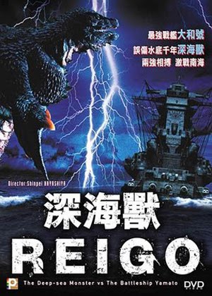 Watch Deep Putlocker Watch Deep Putlocker