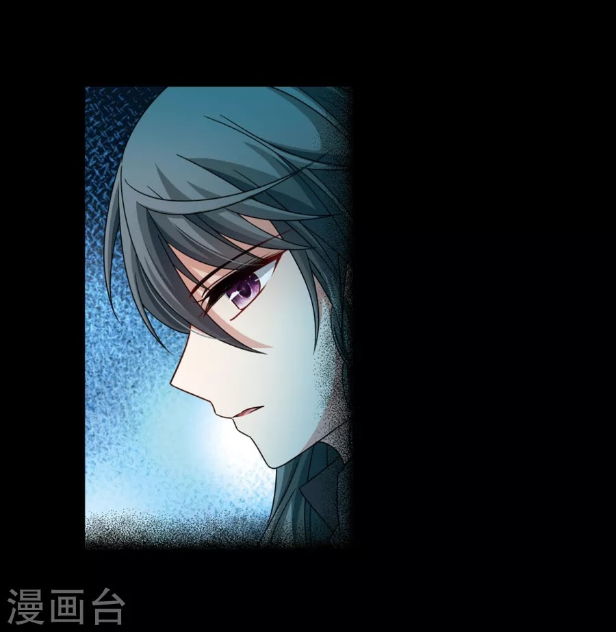 Tầm Trảo Tiền Thế Chi Lữ chap 183