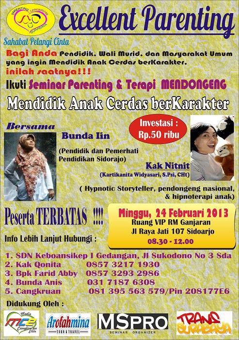 seminar