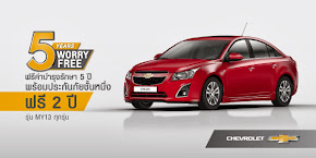 Cruze...เมื่อทุกรายละเอียดสร้างมาเพื่อการตอบสนอง