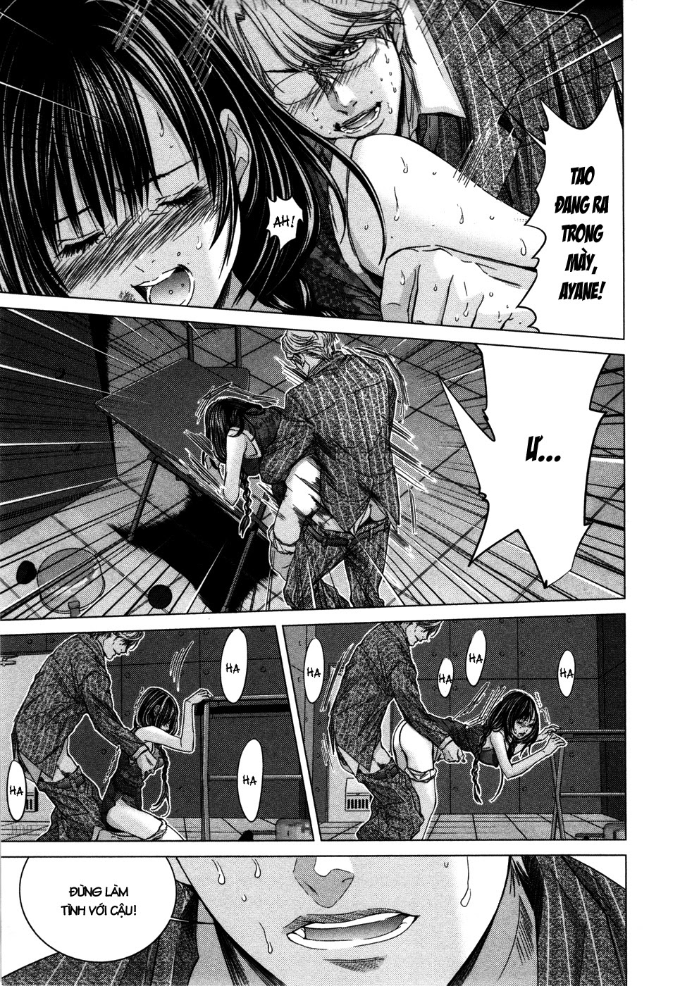Blush-DC Himitsu 29 Chapter