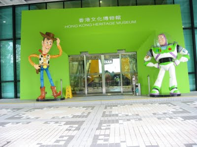 香港文化博物館的正門