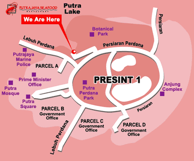 Taman Botani Putrajaya