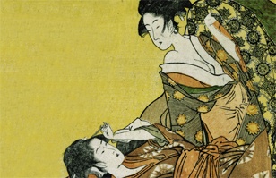 Lecturápolis LO BELLO Y LO TRISTE de Yasunari Kawabata.