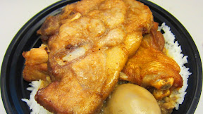 Food Truck: Bian Dang