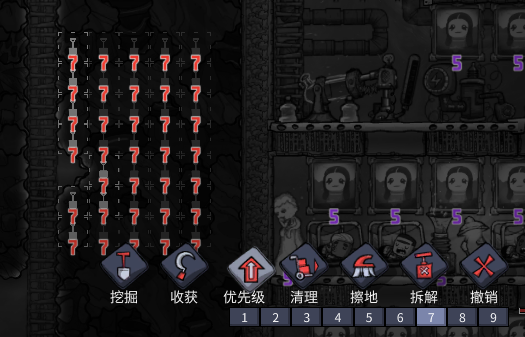 Oxygen Not Included (缺氧) 優先級順序係統解析、更改方法及設置推薦