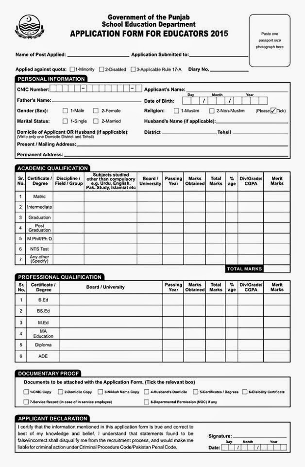 Education4all Application Form For Educator Jobs 2015 How To Apply After Passing Nts Test
