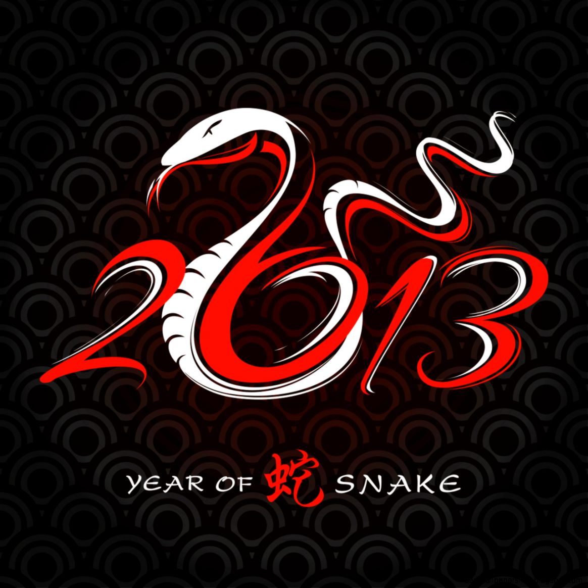 2013 Year of the Snake – happy new year Korea Modern Seoul 2013 Year of the Snake – happy new year Korea Modern Seoul