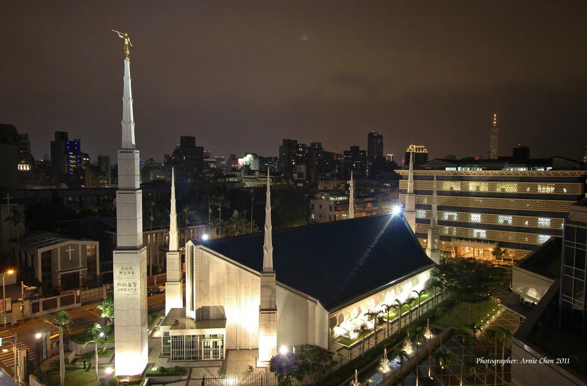 Taiwan Temple