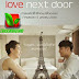 Thai Movie | Love Next Door (2013)