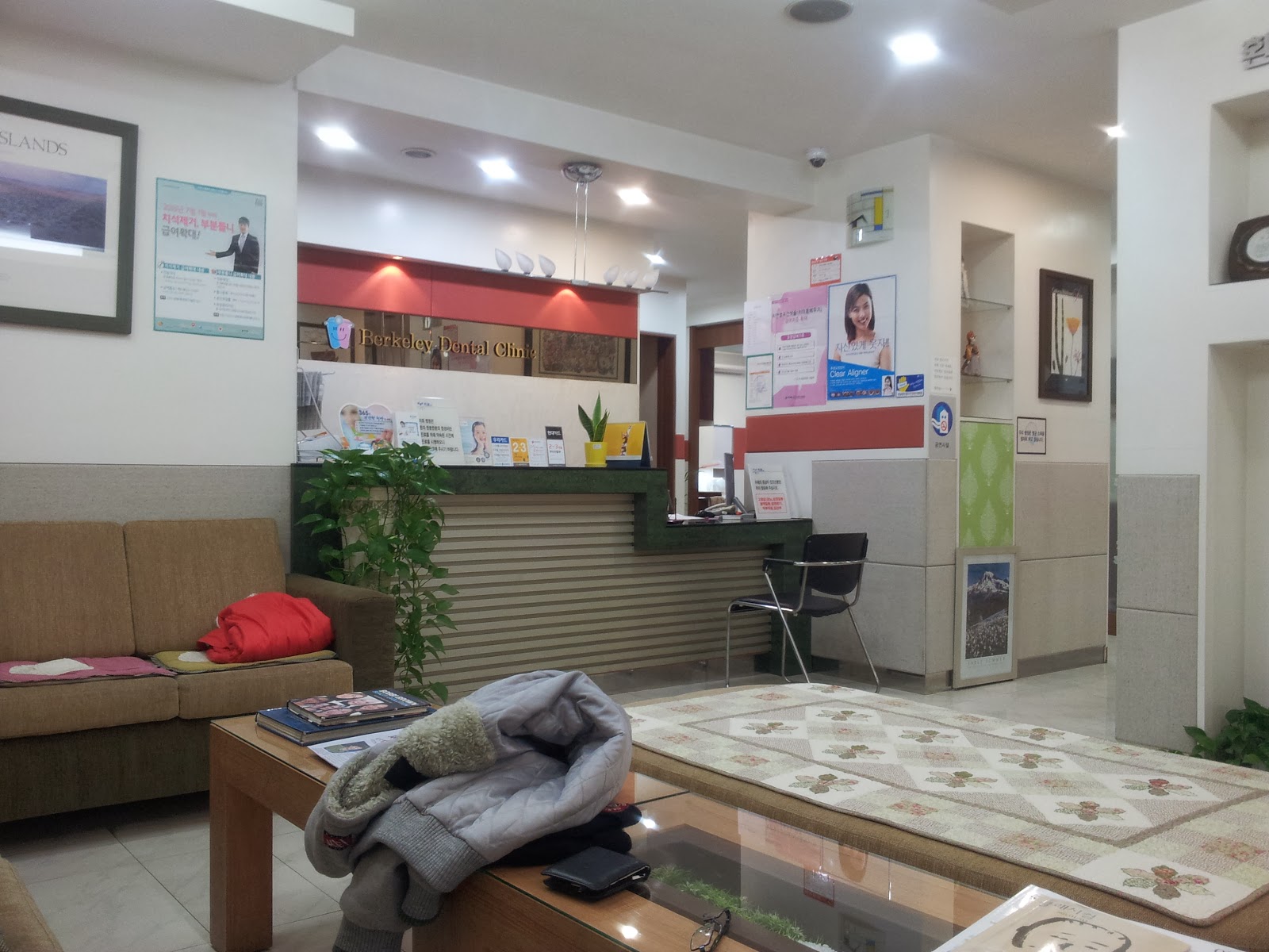 G'Day Korea Visit to the Dentist