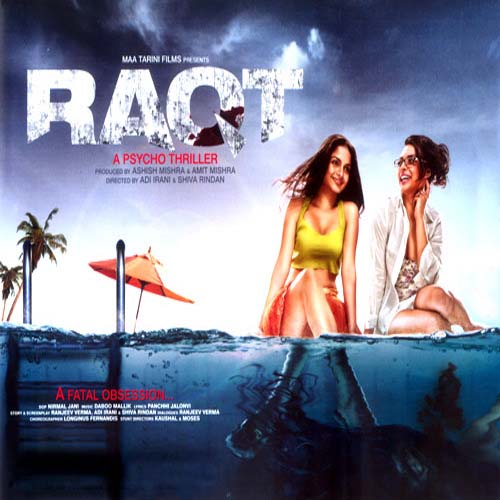 Ek Rishtaa - The Bond Of Love 2 Full Movie In Tamil Free Download
