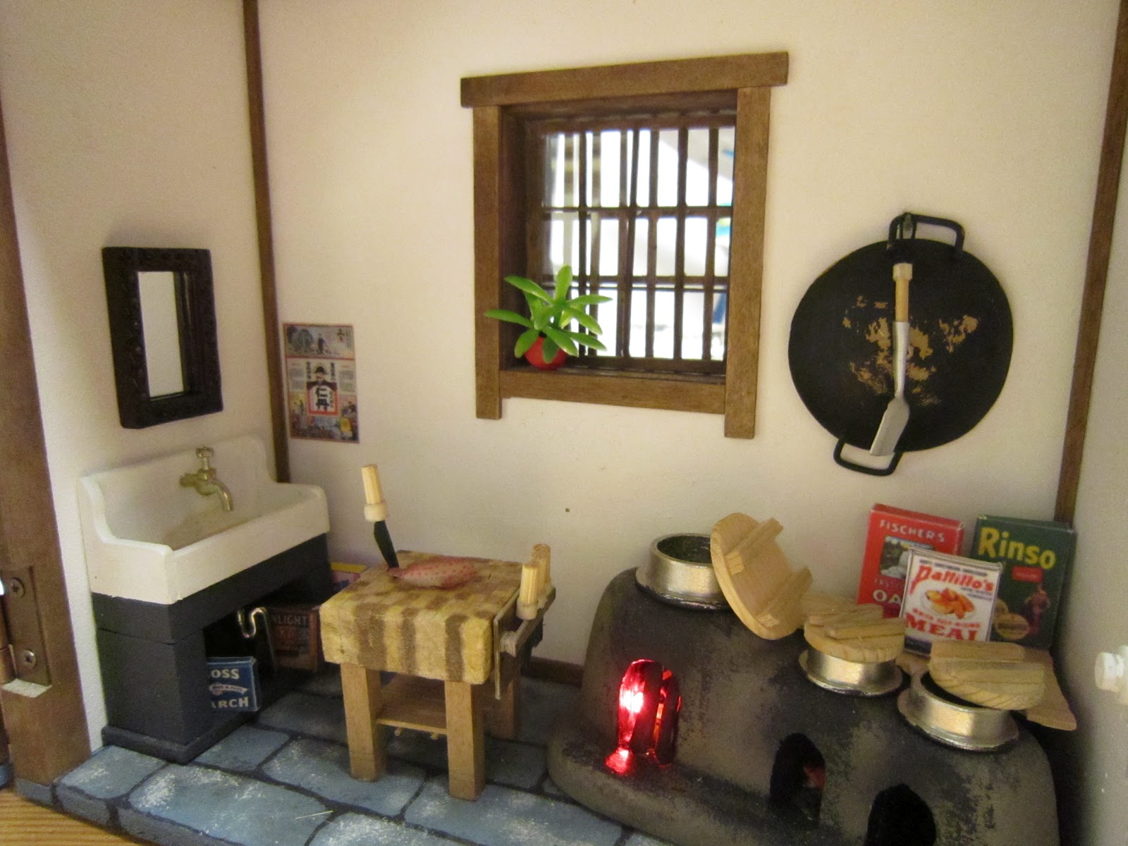 Japanese Dolls' House (Ryokan in Stile Giapponese) Intermediate Work