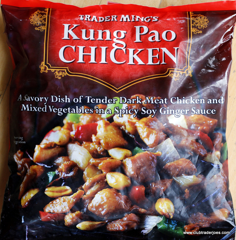 Trader Joe’s (Ming’s) Kung Pao Chicken Club Trader Joe's