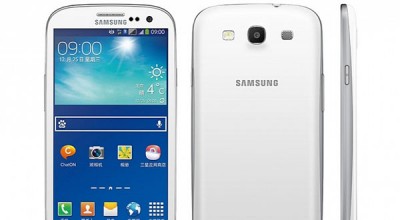 Samsung Galaxy S III Neo+ Dirilis Versi Dual SIM