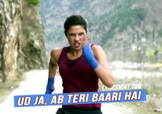 Teri Baari - Mary Kom