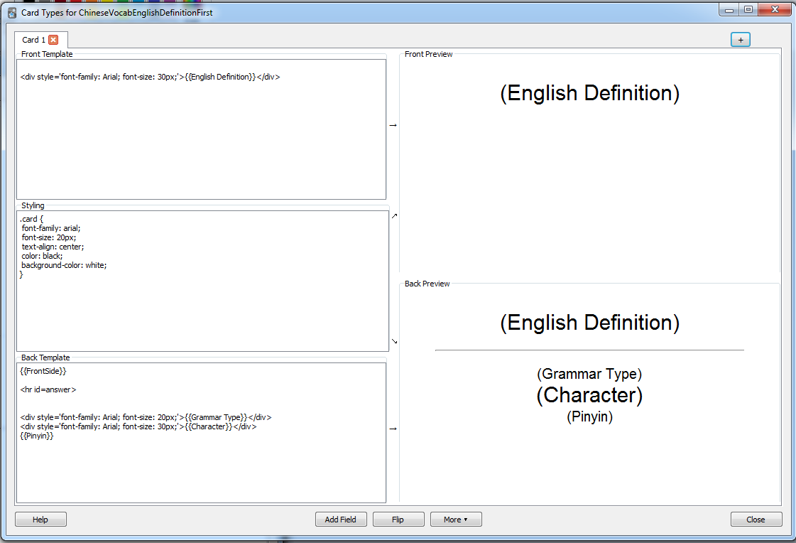 How to use anki picture 11 An example of a Chinese learning card, using HTML to modify a field in anki.