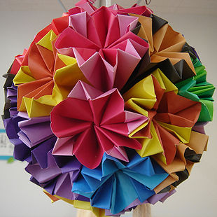 origami ball Japan