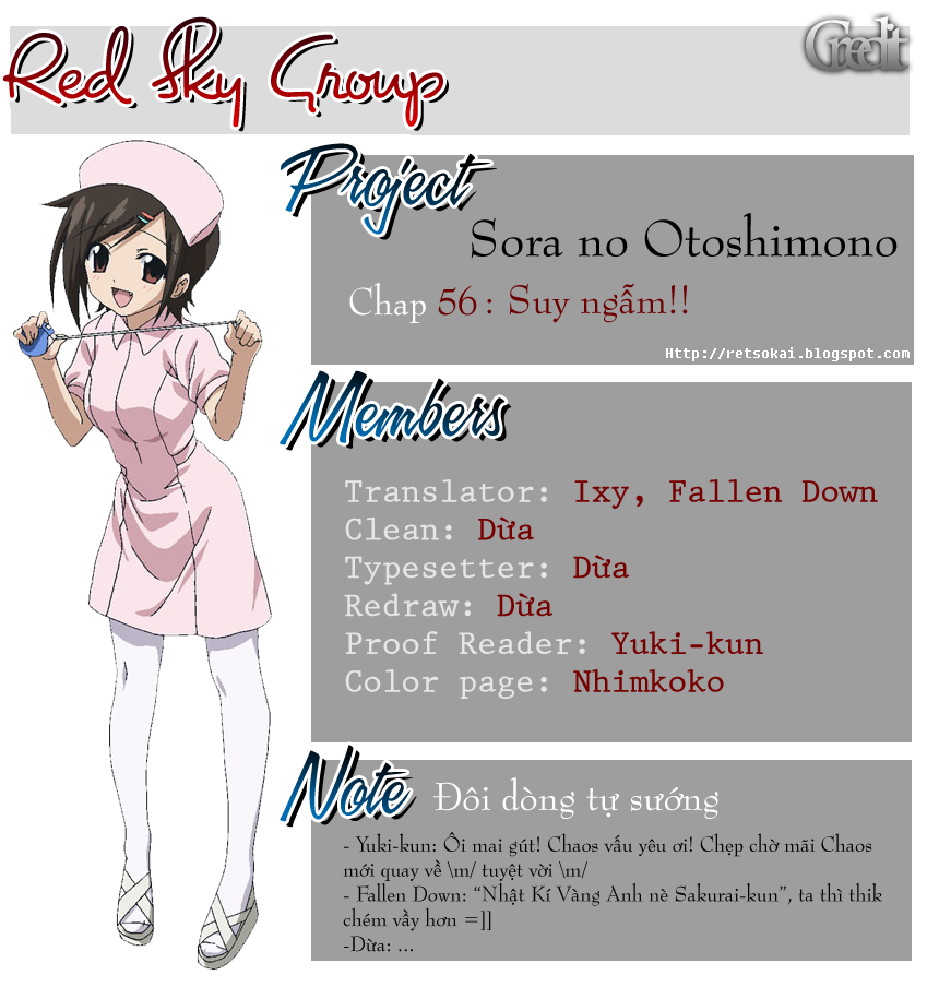 Sora no Otoshimono chap 56