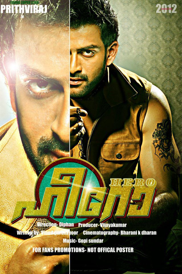 hero malayalam movie torrent download hero malayalam movie torrent download