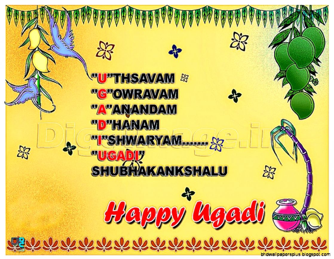 Happy New Year Ugadi Wallpapers HD Desktop Happy New Year Ugadi Wallpapers HD Desktop