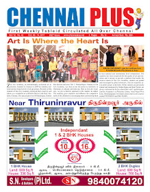 Chennai Plus_08.10.2017_Issue