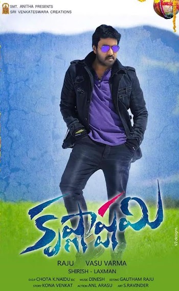 holi songs free download doregama
