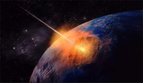 Meteoritos Meteoritos